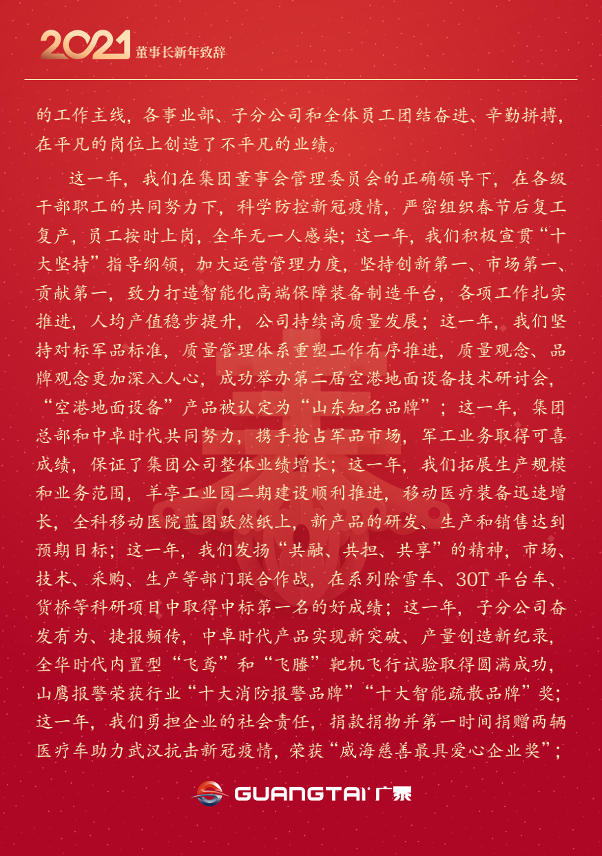 2.jpg 2.jpg