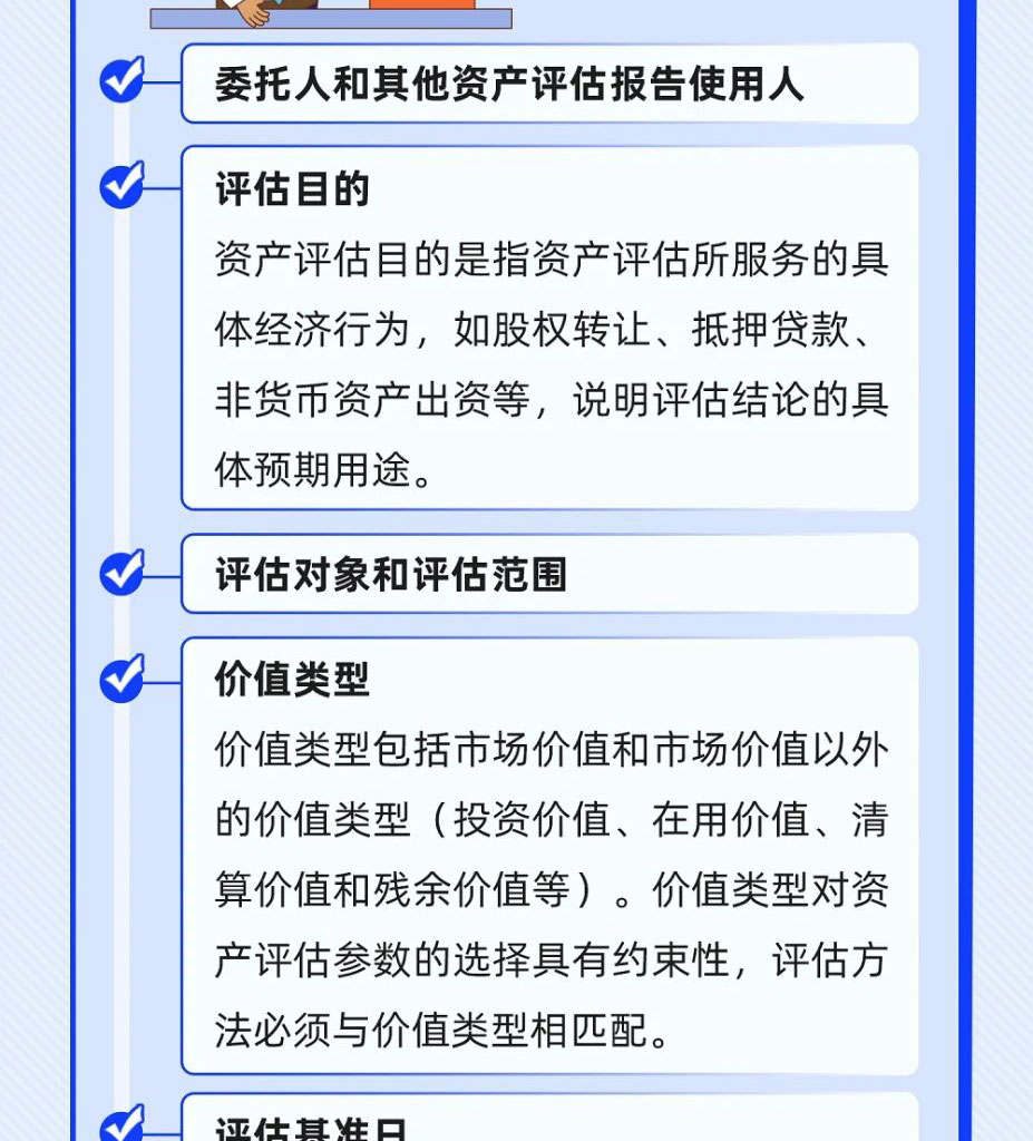 7bb48ddef262246b8dd311f1bad97a55_07.jpg 7bb48ddef262246b8dd311f1bad97a55_07.jpg
